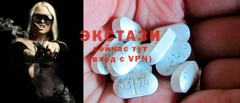 Ecstasy louis Vuitton  где купить наркотик  Михайловка 